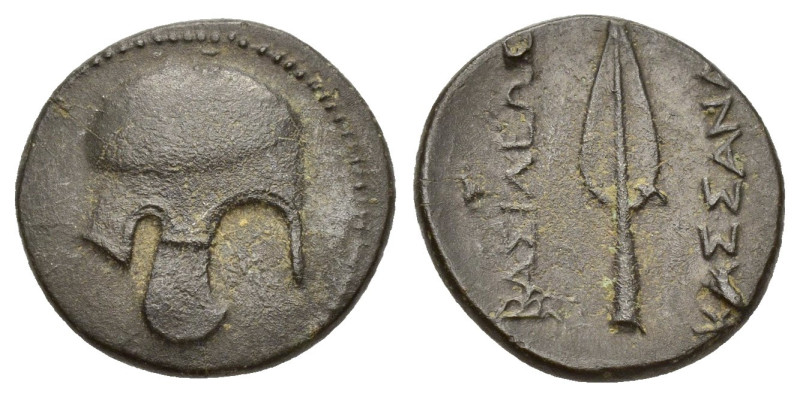 KINGS of MACEDON. Kassander (316-297 BC).Uncertain Macedonian.Ae.

Obv : Helmet ...
