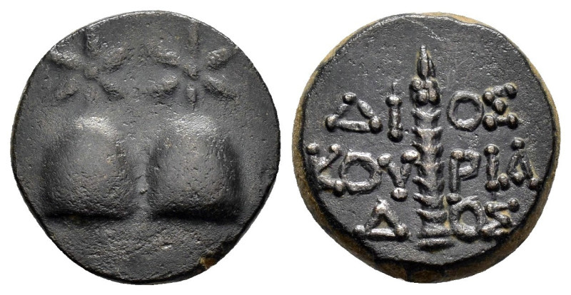 COLCHIS.Dioscurias.(Late 2nd century BC).Ae.

Obv : Caps of the Dioscuri surmoun...
