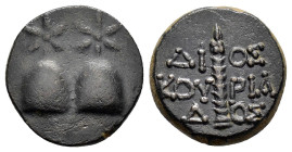 COLCHIS.Dioscurias.(Late 2nd century BC).Ae.

Obv : Caps of the Dioscuri surmounted by stars.

Rev : ΔIOΣKOYPIAΔOΣ.
Thyrsos.

Weight : 3.7 gr
Diameter...