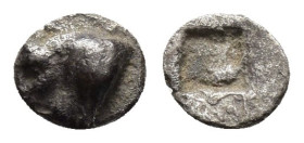 ASIA MINOR. Uncertain. (5th century BC).Hemiobol.

Condition : Good very fine.

Weight : 0.24 gr
Diameter : 6 mm