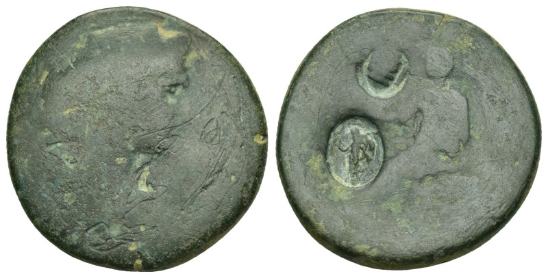 ASIA MINOR. Uncertain.(2nd century).Ae 

Condition : Good very fine.

Weight : 1...