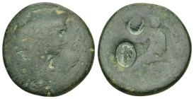 ASIA MINOR. Uncertain.(2nd century).Ae 

Condition : Good very fine.

Weight : 12.51 gr
Diameter : 28 mm
