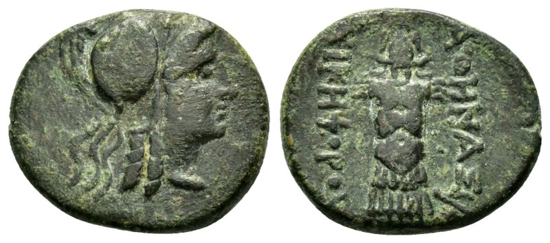 MYSIA. Pergamon.(Mid-late 2nd century BC)Ae.

Obv : Helmeted head of Athena righ...