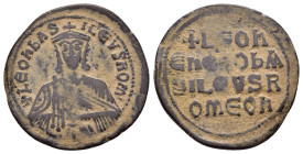 LEO VI.(886-912).Constantinople.Follis.

Obv : LEON S ALEXANDROS.
Leo on left and Alexander on right, both crowned and wearing loros, seated facing on...