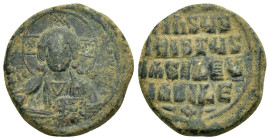 BASIL II & CONSTANTINE VIII.(976-1025).Anonymous Issue.Constantinople.Ae.

Obv : EMMANOVHL IC XC.
Facing bust of Christ Pantokrator.

Rev : IhSUS XRIS...