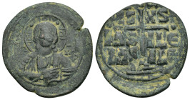 BASIL II & CONSTANTINE VIII.(976-1025).Anonymous Issue.Constantinople.Ae.

Obv : EMMANOVHL IC XC.
Facing bust of Christ Pantokrator.

Rev : IhSUS XRIS...