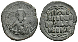 BASIL II & CONSTANTINE VIII.Anonymous Issue.(976-1025).Constantinople.Ae.

Obv : EMMANOVHL IC - XC.
Facing bust of Christ Pantokrator.

Rev :+hSUS XRI...
