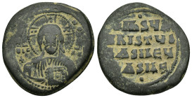 BASIL II & CONSTANTINE VIII.Anonymous Issue.(976-1025).Constantinople.Ae.

Obv : EMMANOVHL IC - XC.
Facing bust of Christ Pantokrator.

Rev :+hSUS XRI...