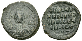 BASIL II & CONSTANTINE VIII.Anonymous Issue.(976-1025).Constantinople.Ae.

Obv : EMMANOVHL IC - XC.
Facing bust of Christ Pantokrator.

Rev :+hSUS XRI...