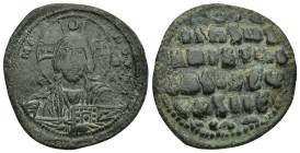 BASIL II & CONSTANTINE VIII.Anonymous Issue.(976-1025).Constantinople.Ae.

Obv : EMMANOVHL IC - XC.
Facing bust of Christ Pantokrator.

Rev :+hSUS XRI...