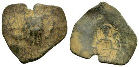 LATIN RULERS of CONSTANTINOPLE. Large Module. Constantinople.Trachy.

Condition : Good very fine.

Weight : 2.26 gr
Diameter : 22 mm