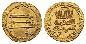 ABBASID.al-Mansur.(754-775).AH 157.AV Dinar.

Obv : Arabic legend.

Rev : Arabic legend.
Album 212.

Condition : Extremely fine.

Weight : 4....