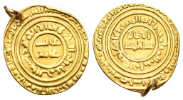 ISLAMIC. Fatimids.Al-Hafiz(1131-1149).Misr and 529 AH.Dinar.

Condition : Good very fine.

Weight : 4.39 gr
Diameter : 19 mm