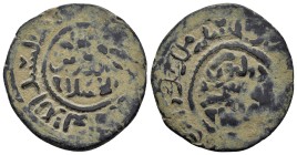 ISLAMIC.Danishmendids (Kayseri) .Imad al-din Dhu’l-Nun.(1142-1176).Ae Dirhem.

Obv : Central and marginal arabic legends.

Rev : Central and margi...