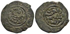 ISLAMIC.Danishmendids (Kayseri) .Imad al-din Dhu’l-Nun.(1142-1176).Ae Dirhem.

Obv : Central and marginal arabic legends.

Rev : Central and margi...