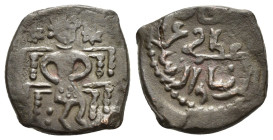 SELJUQ of RUM. Kaykaus II.(2nd Reign. 1257-1261).Fals.

Obv : Sultan sitting on throne.

Rev : Arabic legend.
Izmirlier 654.

Condition : Good very fi...