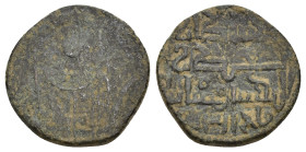 SELJUQ of RUM.Kaykhusraw I. 1st Reign.(1192-1199).Fals.

Obv : Byzantine bust, holding sceptre.

Rev : Arabic legend.
Izmirlier 38; Album 1203.

Condi...
