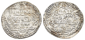 ILKHANID.Abu Said.(1316-1336).Dirham.

Condition : Good very fine.

Weight : 1.63 gr
Diameter : 23 mm