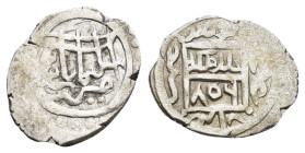 OTTOMAN EMPIRE. Emir Süleyman (1402-1411). No Mint and 806 AH.Akçe. 

Obv : Arabic legend.

Rev : Arabic legend.
Damali NM-4A-G/c-806.

Condition : Go...