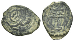 OTTOMAN.Emir Suleyman.(1402-1413).No Mint.806 AH.Mangir.

Obv : Arabic legend.

Rev : Arabic legend.
Kabaklarli 05A-X-15.

Weight : 2.4 gr
Diameter : ...
