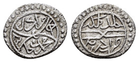 OTTOMAN EMPIRE. Murad II.(1421-1444).Edirne 834 AH.Akce.

Condition : Good very fine.

Weight : 1.11 gr
Diameter : 13 mm