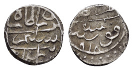 OTTOMAN EMPIRE.Selim I.(1512 - 1520).Konya.918 AH.AR Akce.

Obv : Arabic legend.

Rev : Arabic legend.
Album 1315,; Nuri Pere 135; Damali 9-KO-G1b

We...