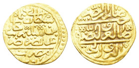 OTTOMAN EMPIRE. Sulayman I Qanuni (1520-1566).Sultani. 926 AH.Misr.

Obv : Legend.

Rev : Legend.
Album 1317.

Condition : Good very fine.

Weight : 3...