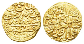 OTTOMAN EMPIRE. Mehmed III (1595-1603).Qustantiniya.1003 AH.Sultani.

Obv : Legend.

Rev : Legend.
Album 1340.

Condition : Good very fine.

Weight : ...