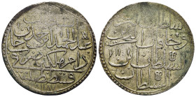 OTTOMAN EMPIRE.Abdulhamid I.(1774-1789).Qustantiniya.1187 / 11 AH.60 Para.

Obv : Arabic legend.

Rev : Arabic legend.
KM 401.

Weight : 27.4 gr
Diame...