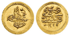 OTTOMAN EMPIRE.Mustaf IV.(1807-1808).Qstantaniyet.1222/2 AH. 1/4 Zeri Mahbub.

Obv : Tugra.

Rev : Arabic legend.
KM 543.

Weight : 0.8 gr
Diameter : ...