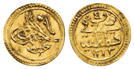 OTTOMAN EMPIRE.Mahmud II.(1808-1839).Qustantaniye.1223/4 AH.AV 1/4 Zeri Mahbub.

Obv : Tugra.

Rev : Arabic legend.
KM 605.

Weight : 0.8 gr
Diameter ...