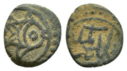 OTTOMAN EMPIRE.Anonymous.Tire mint.No Date.AE Mangir

Obv : Fish to right.

Rev : Arabic legend.
Olcer 371.

Weight : 1.0 gr
Diameter : 12 mm
