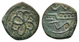 OTTOMAN.Anonymous.Burusa mint.No Date.AE mangir.

Obv : Ornament.

Rev : Arabic Legend.
Olcer 134.

Weight : 2.6 gr
Diameter : 14 mm