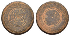 BYZANTINE BRONZE WEIGHT.(Circa 6th-9th century).Ae.

Condition : Good very fine.

Weight : 25.3 gr
Diameter : 30 mm