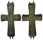 ANCIENT ROMAN BRONZE LOTS.(Circa 1st - 2nd century).Ae.

Condition : Good very fine.

Weight :15.83 gr
Diameter : 71mm