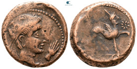 Hispania. Kastilo circa 150-100 BC. Bronze Æ