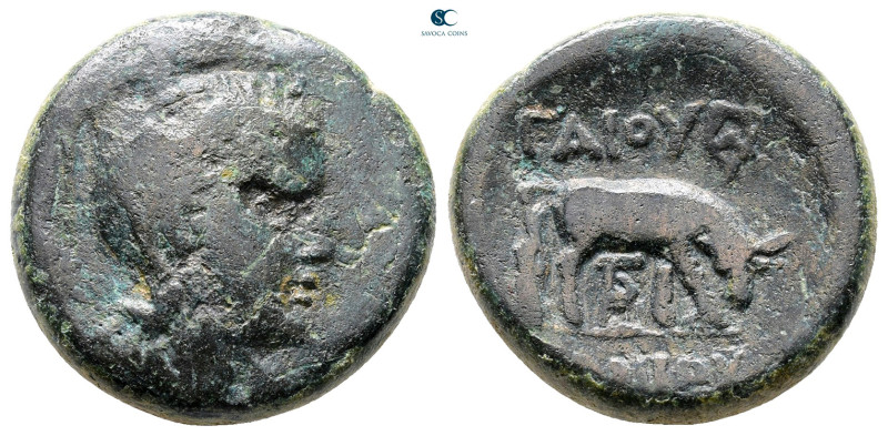 Macedon. Macedon under the Romans circa 168-167 BC. Time of Aemilius Paulius. Ga...