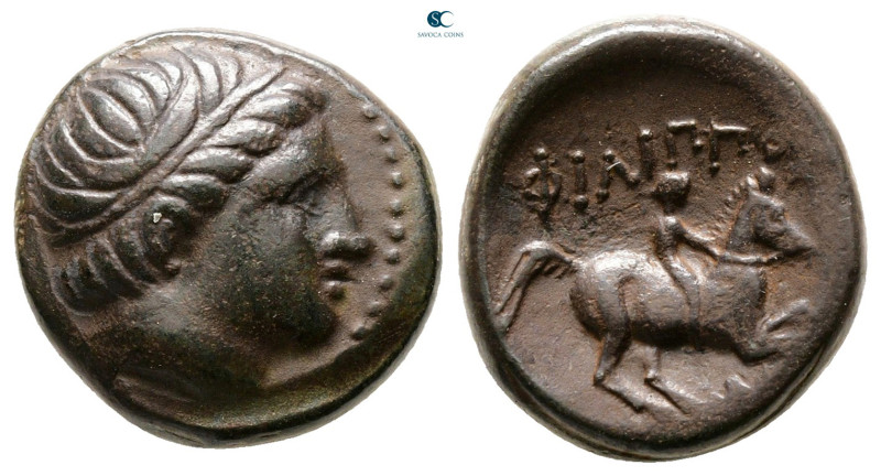 Kings of Macedon. Uncertain mint. Philip II of Macedon 359-336 BC. 
Bronze Æ
...