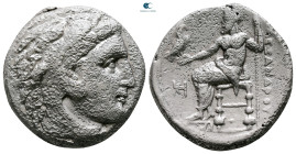 Kings of Macedon. Miletos. Alexander III "the Great" 336-323 BC. Tetradrachm AR