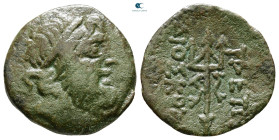 Thrace. Byzantion. ΔIOΣKOYPΙ- (Dioskouri-), magistrate circa 250-200 BC. Bronze Æ