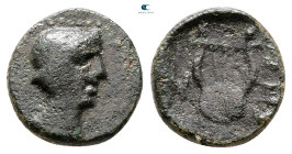 Thrace. Zone circa 375-350 BC. Bronze Æ