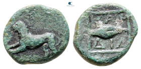 The Thracian Chersonese. Cardia circa 309-220 BC. Bronze Æ
