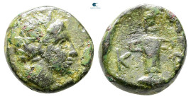Kings of Thrace. Odrysian. Kersebleptes 359-340 BC. Bronze Æ