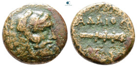 Kings of Thrace. Seleukid. Adaios 253-243 BC. Bronze Æ
