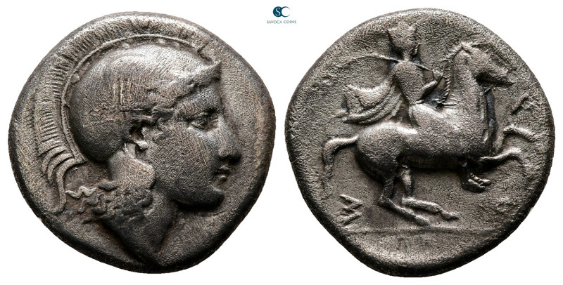 Thessaly. Pharsalos circa 424-404 BC. 
Drachm AR

18 mm, 5,55 g



Very F...