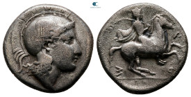 Thessaly. Pharsalos circa 424-404 BC. Drachm AR