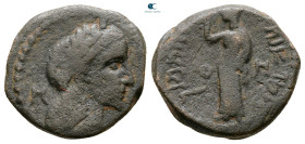 Nabataean Kingdom. Petra. Aretas IV 9 BC-AD 40. Bronze Æ