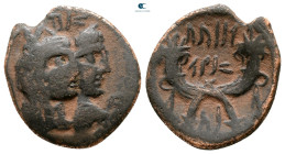 Nabataean Kingdom. Petra. Aretas IV, with Shaqilat 9 BC-AD 40. Bronze Æ