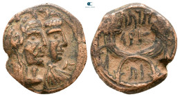 Nabataean Kingdom. Petra. Aretas IV, with Shaqilat 9 BC-AD 40. Bronze Æ
