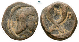 Nabataean Kingdom. Petra. Syllaios 9 BC-AD 40. Bronze Æ